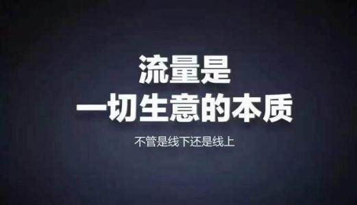 西藏网络营销必备200款工具 升级网络营销大神之路