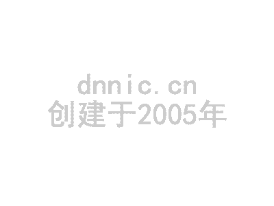 西藏微信营销如何设置绑定开发者 岛内营销dnnic.cn